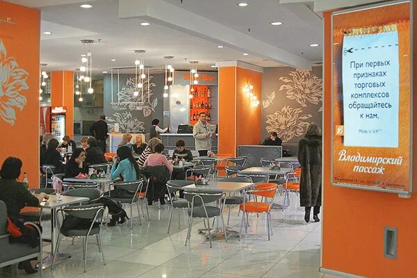 Тц пассаж оренбург. Здание пассажа санкт-петербург. Владимирский пассаж магазины. Пассаж екатеринбург ленина 24. Пассаж одесса.