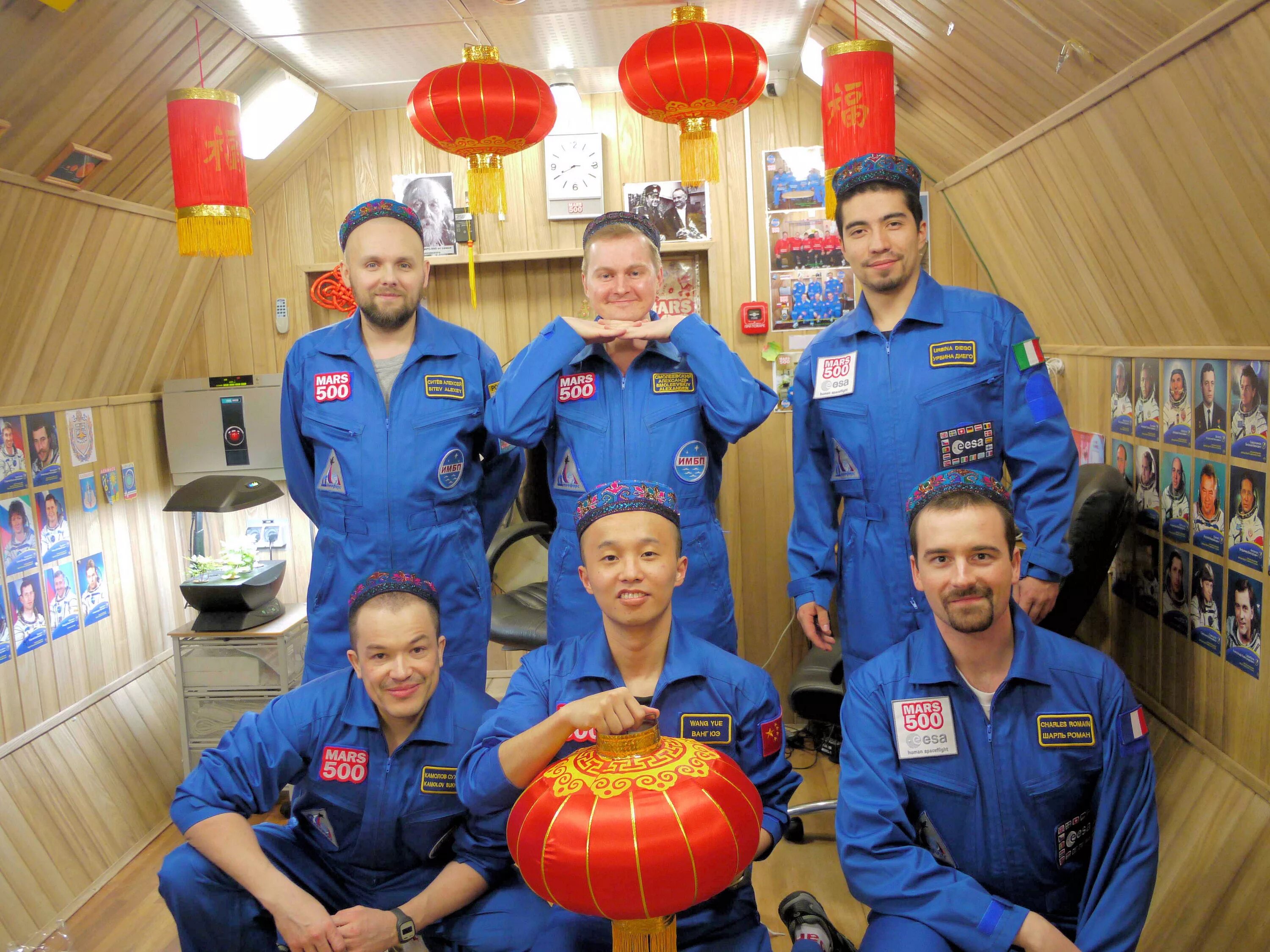 Mars team