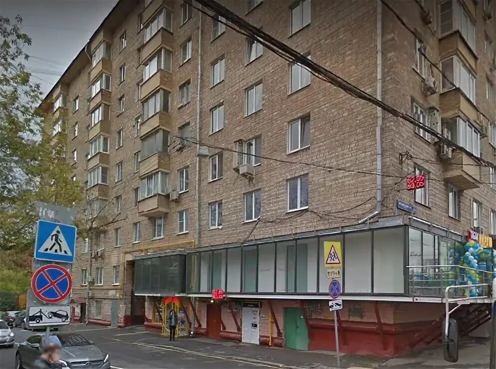 Победа ул пресненский вал 4 29 фото Доставка еды ПИЛЗНЕР Пресненский вал, 4/29 в Москва меню, цены 2024, телефон