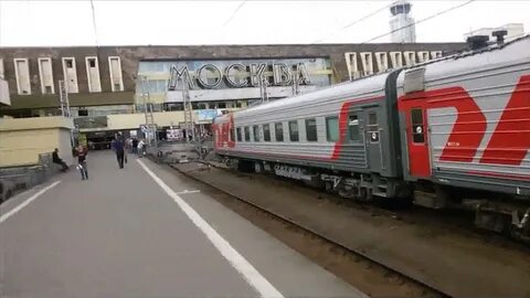 Павелецкая поезда