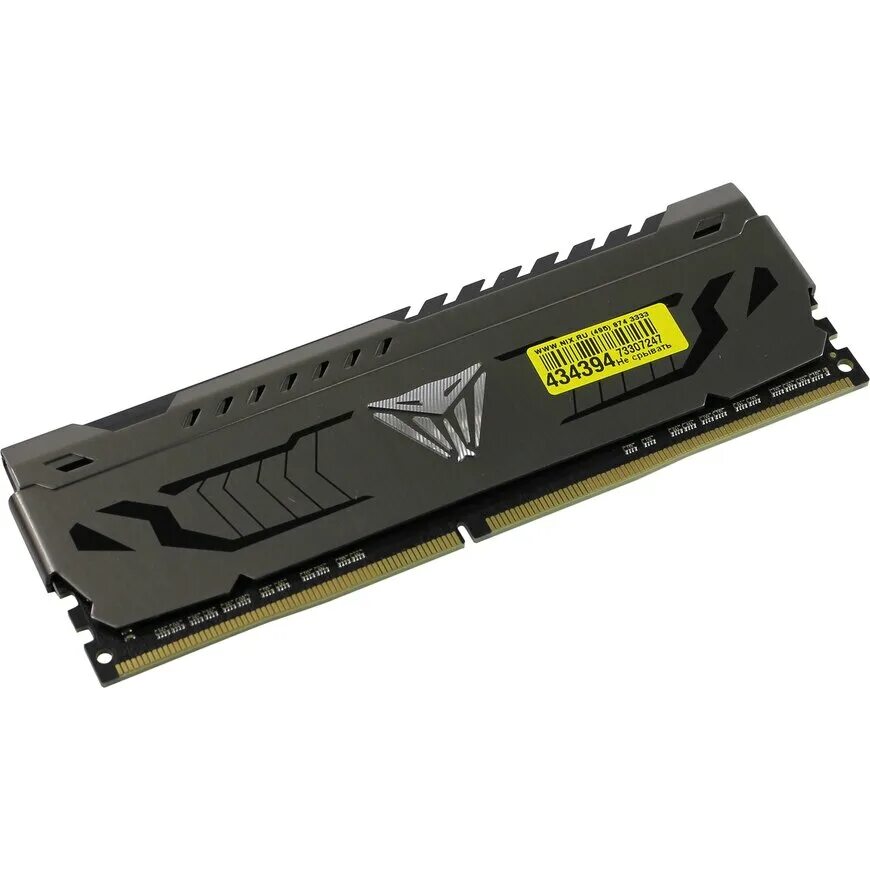 Модуль памяти ddr4 8gb 3200mhz. Модуль памяти ddr4 8gb 3200mhz