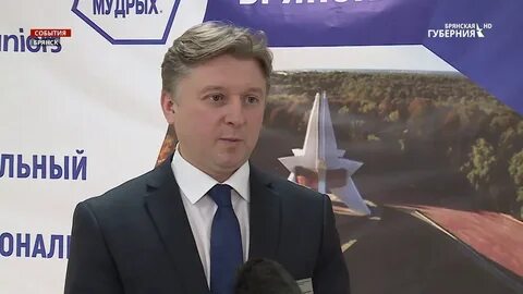 Бстт кучеева