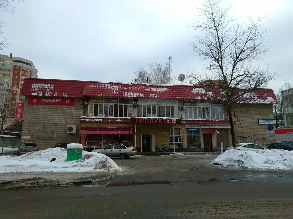 ателье в королеве по пошиву одежды. открытие карла маркса 1а. болшево ателье. ателье по ремонту одежды королев. ателье по ремонту одежды королев.