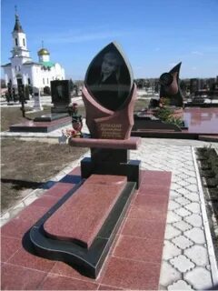 Памятник предложение