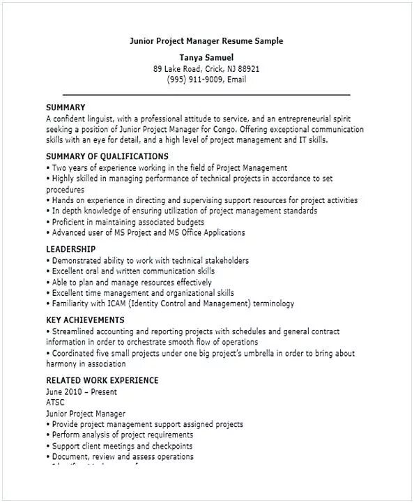 Junior project manager. Резюме junior project manager. project manager resume. junior project manager resume. resume for manager.