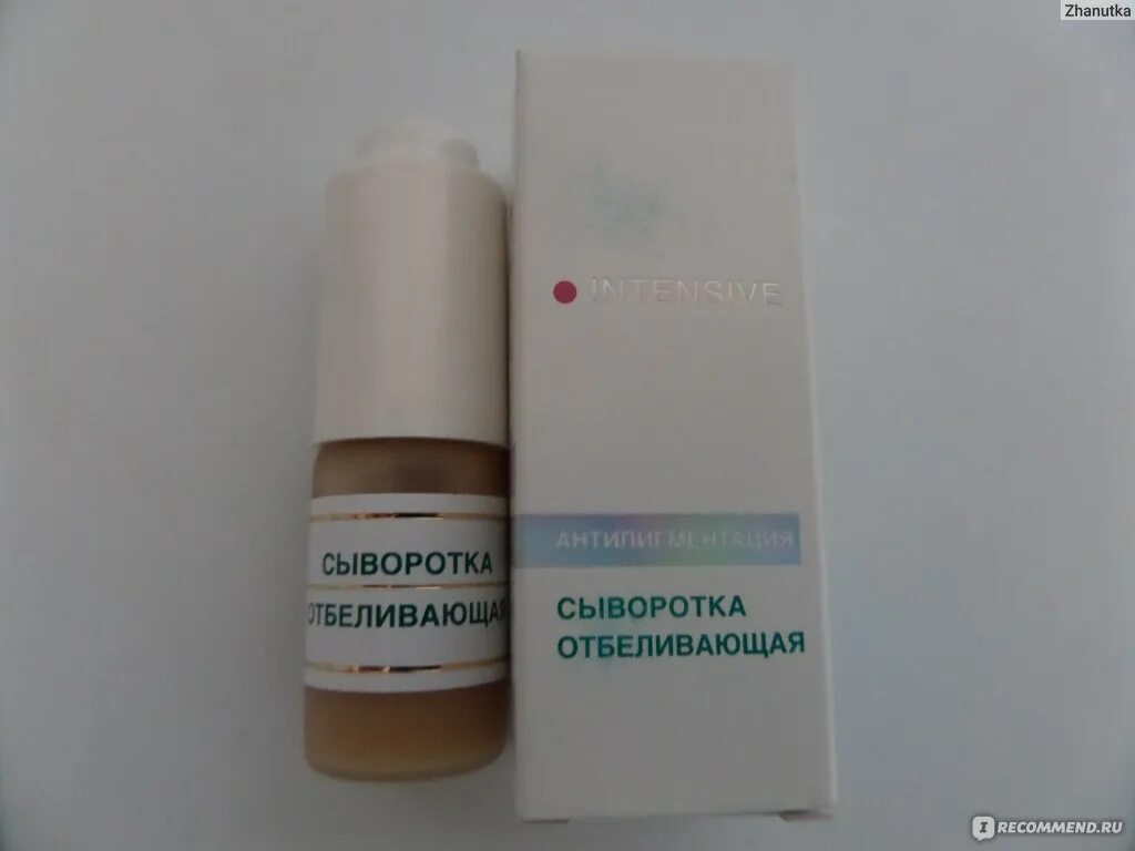 Отбеливающая сыворотка от пигментных пятен. Сыворотка от пигментных пятен на лице. крем от пигментации mirra. сыворотка комплимент от пигментных пятен на лице.