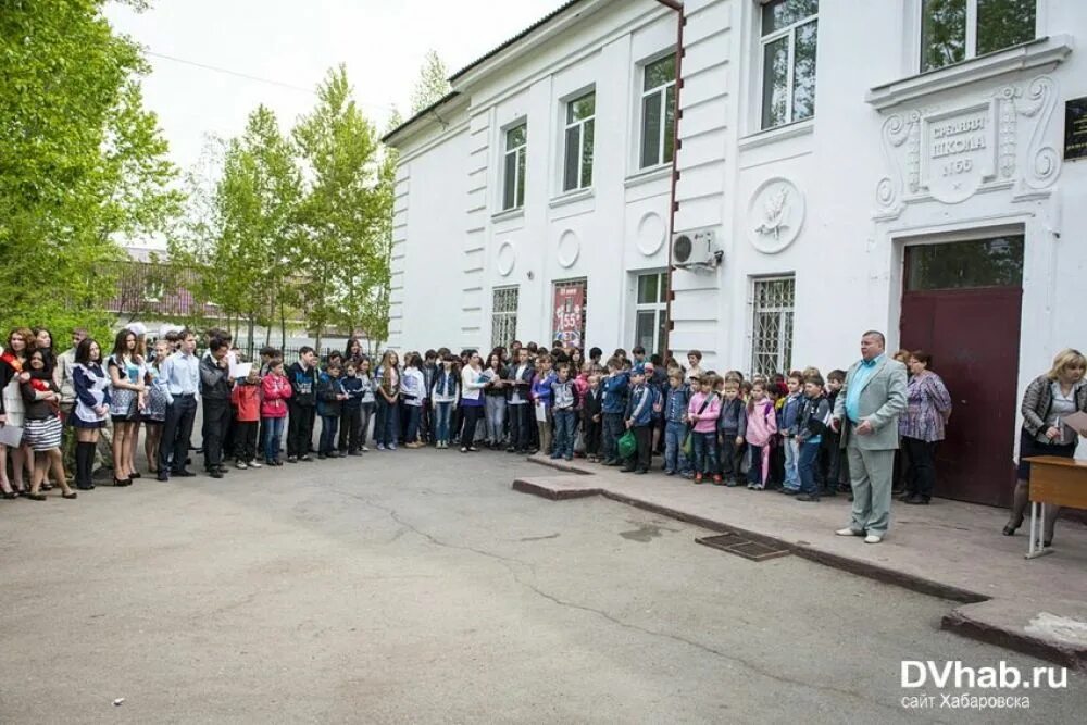 Школа 66 Хабаровск. Хабаровская средняя школа 15. Фото Хабаровск школа 66. 66 Школа 1 корпус. 2 а школа 66