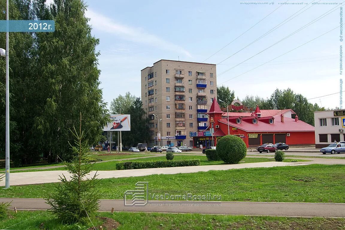 Строителей 11а. Строителей 11. Гафиатуллина 13 альметьевск. Строителей 11 б нижнекамск. Витебск, пр-т.