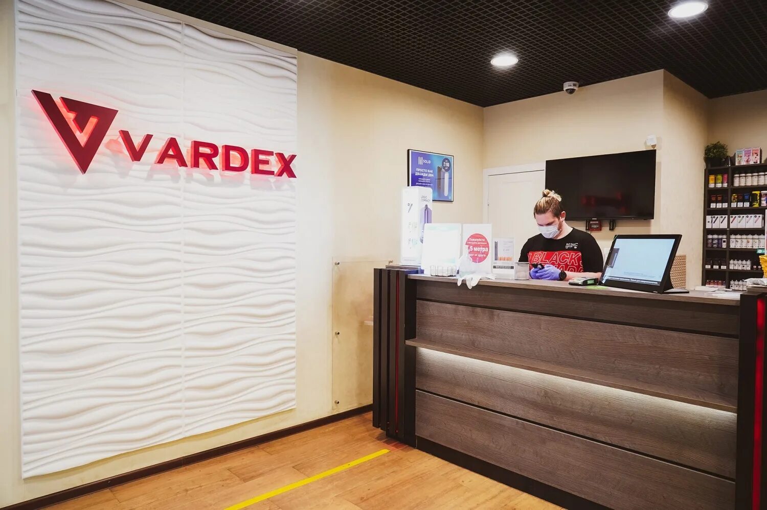 Вардекс магазины. Vardex магазин электронных сигарет. Вардекс интернет магазин электронных. Вардекс интернет магазин электронных. Vardex магазин.