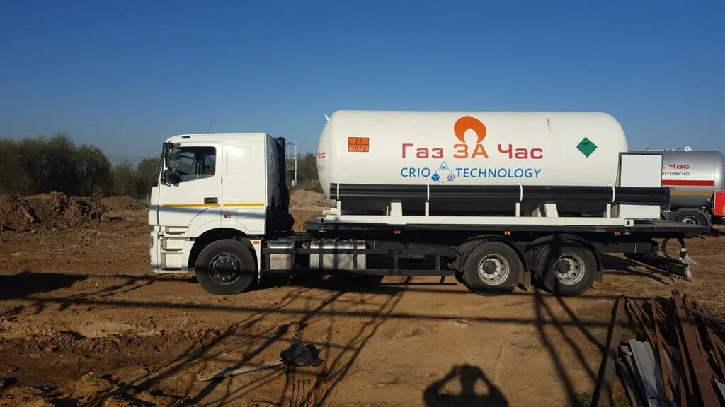 газзачас логотип. газзачас ул победы 26 электросталь отзывы. газзачас ул победы 26 электросталь отзывы. газзачас официальный сайт. газзачас ул победы 26 электросталь отзывы.