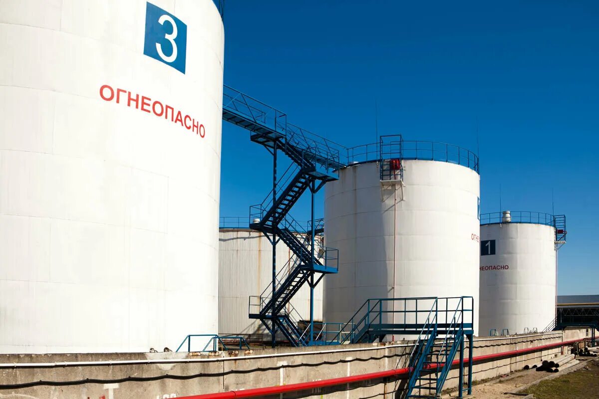 нефтебаза казань. перевалочно-распределительные нефтебазы. нефтебаза рязань. нефтебаза рязань. нефтебаза рязань.