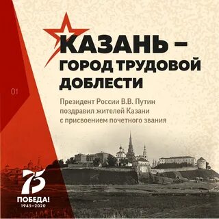 Звание какой столицы нижний никогда не носил
