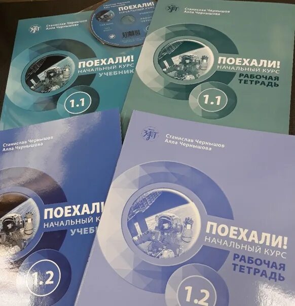 Курс р т. П. Мой первый проект 1 класс. Авторские рабочие тетради. Дубова м в.