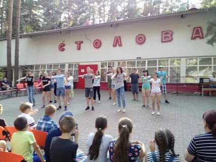 Детская шебекино