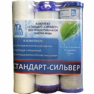 Картриджами стандарта