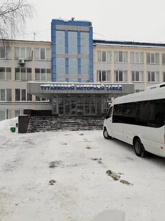 Моторный завод ульяновск телефоны