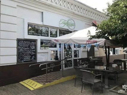 Пармезан клинцы
