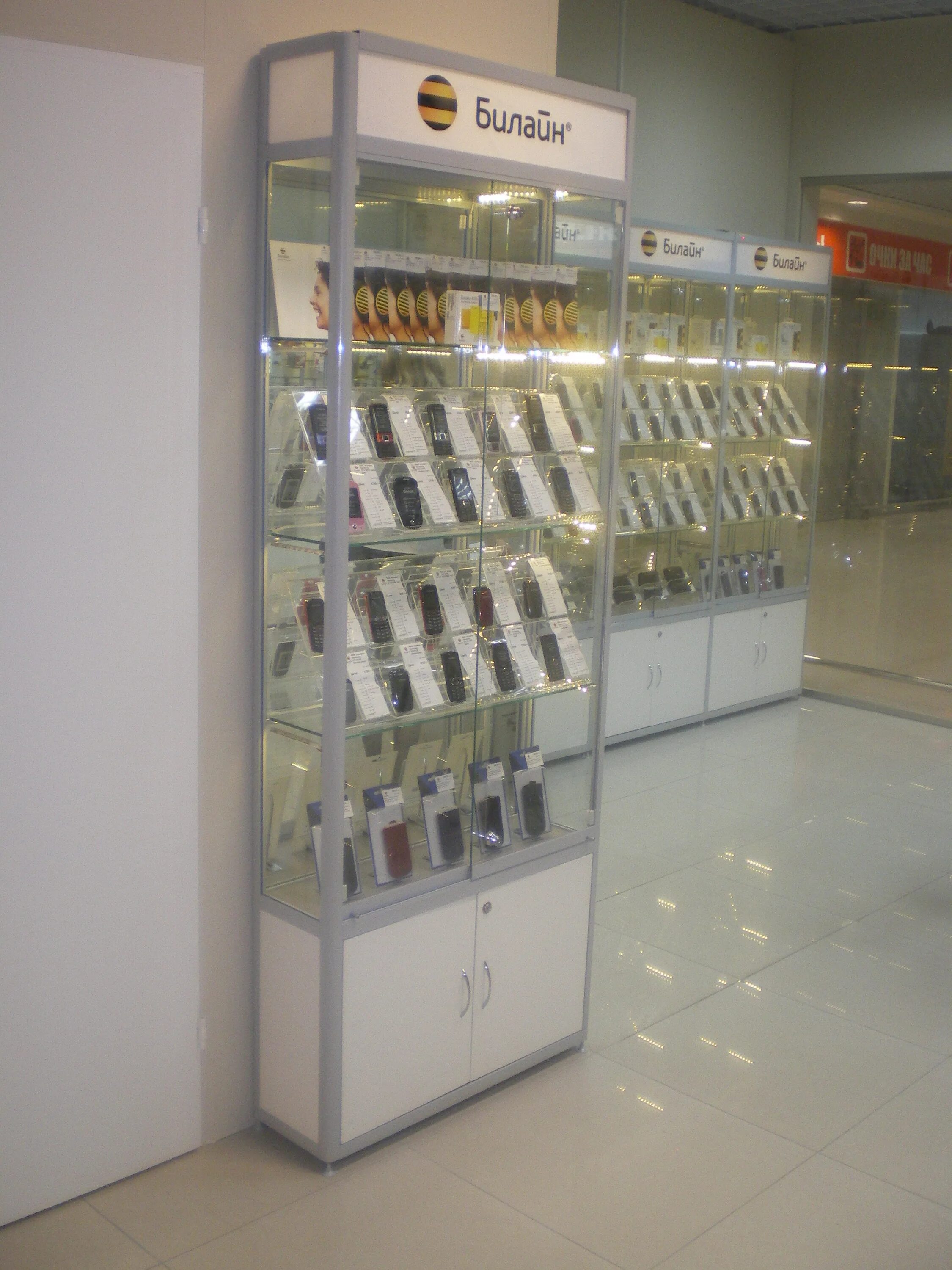 Кирова 66 саранск подбор краски. Эльдорадо москва. Магазин смартфон саранск. Магазин смартфон саранск. Саранск улица кирова 63 г.