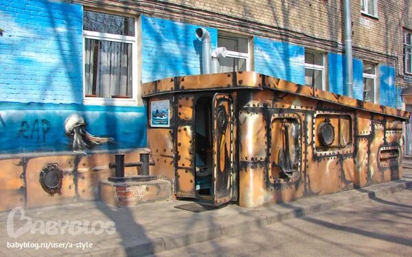 Минск брилевская улица 3 открытый океан. Музей открытый океан. Открытый океан музей минск. Мобильный музей океана минск. Музей океанографии в минске.