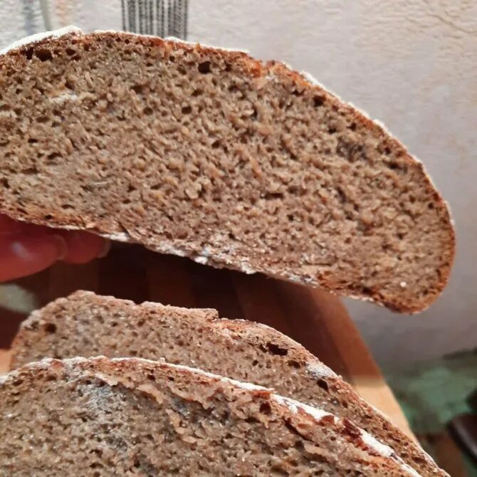 Хлеб грубого помола название. Грубый хлеб какой. Хлеб грубого помола. Грубый хлеб какой. Грубый хлеб какой.