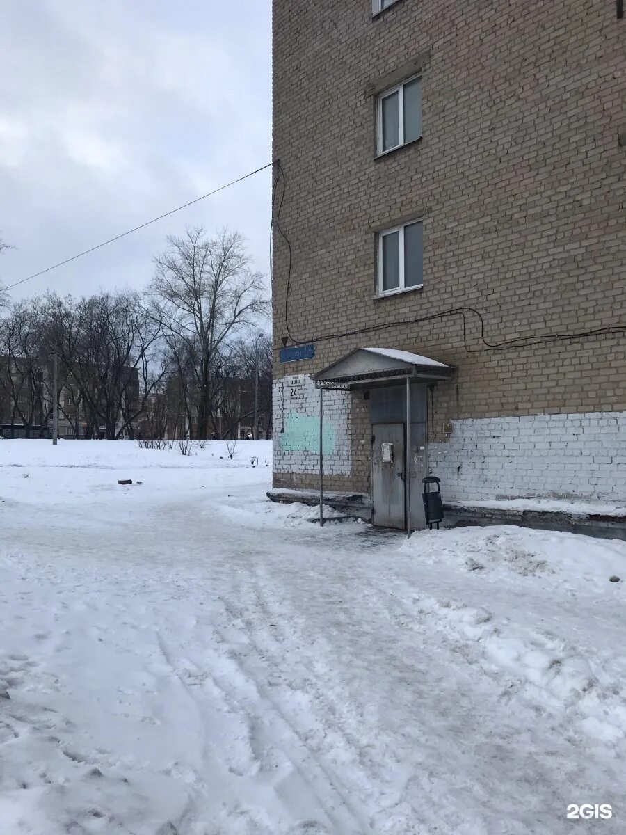 Чкалова, 24. Чкалова 24 оренбург. Чкалово 24. Рынок, ул. Чкалова 24 пермь.