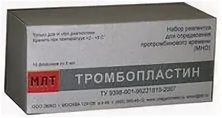 Ивд реагент