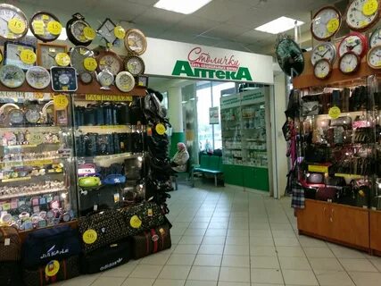 Столичка каширское шоссе