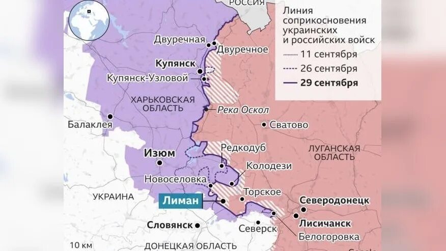 Красный лиман на карте донецкой. Красный лиман на карте донецкой области. красный лиман карта боевых. красный лиман на карте боевых дейст. лиман донецкая область на карте.