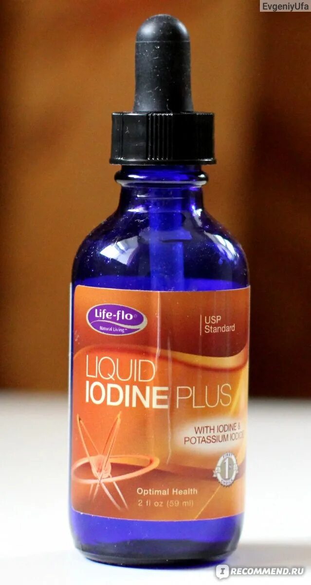 Йод питьевой. Life Flo йод Liquid. Йод с айхерб Life Flo. Йод Liquid Iodine Plus жидкий. Жидкий йод Life Flo для детей.