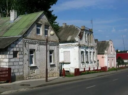 Ивьевский край