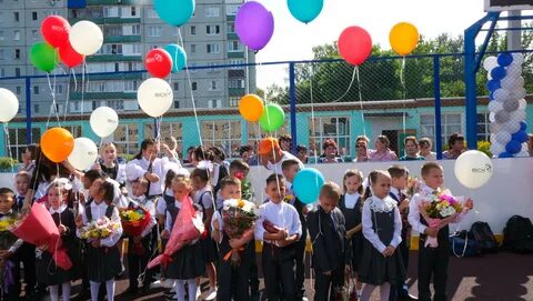 Гимназия стерлитамак