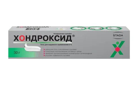 Гель для наружного применения инструкция