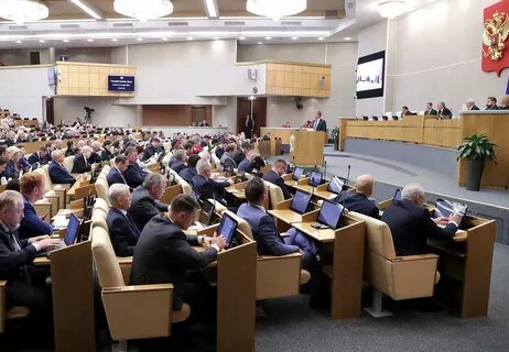 Законопроект проходит чтений