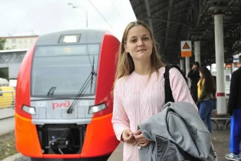 Поток пассажиров