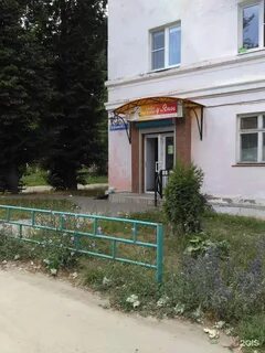 Ул тургенева 2
