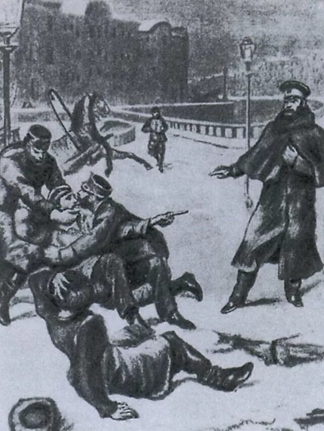 Покушение на государство. Покушение Соловьева 1879.