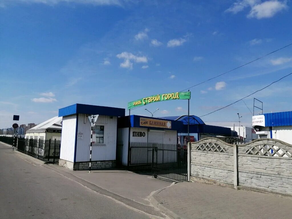 иерусалим старый город базар. иерусалим базар в старом городе. оптовый рынок в бресте. рынок старого города иерусалим. олд маркет шарм-эль-шейх.