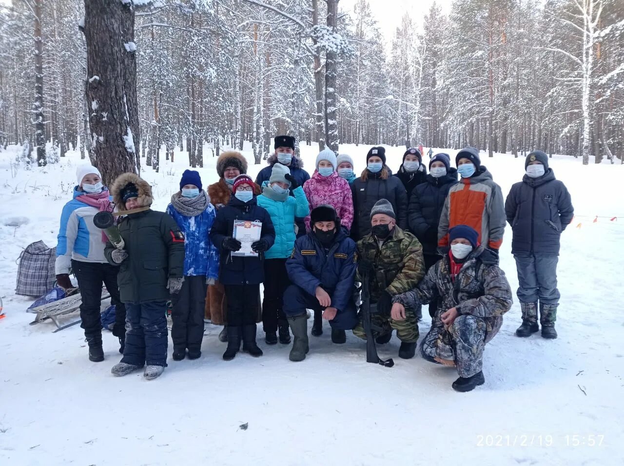 Сайт горноуральского городского. Школа 24 Горноуральский. Пгт Горноуральский. Школы в Горноуральске. Горноуральский поселок школа.