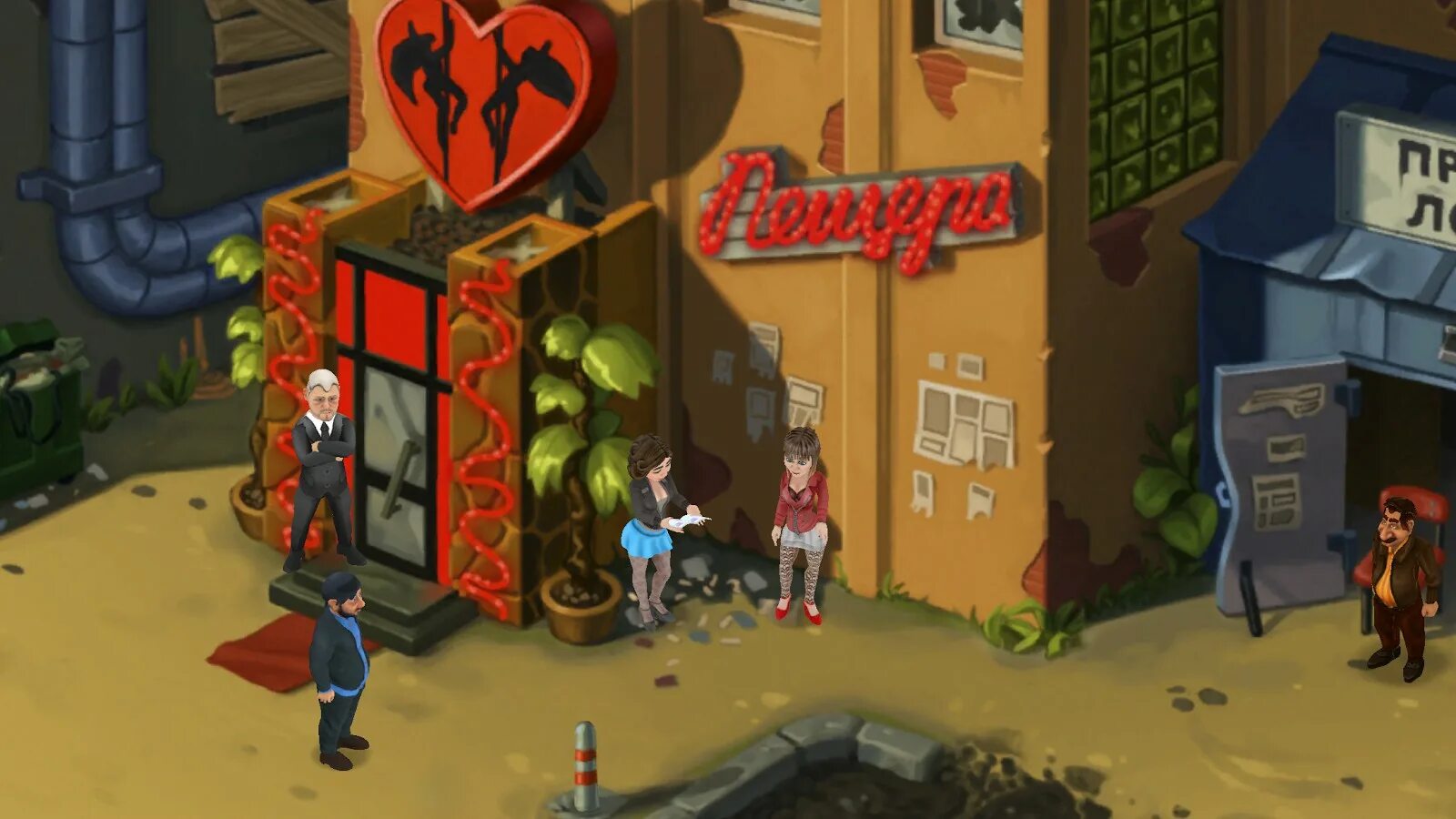 Бородач 1 серия игра. Галустян охранник бородач. Бородач битва охранников. Бородач игра. Бородач 4 игра.