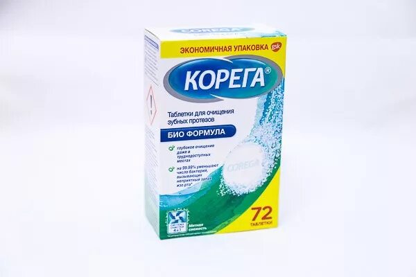 Корега таблетки для очищения зубных протезов отбеливающие. Корега био формула 72. корега крем максимальное прилегание 40г. корега для зубных протезов. корега максимальное прилегание крем для фиксации зубных протезов 40г.