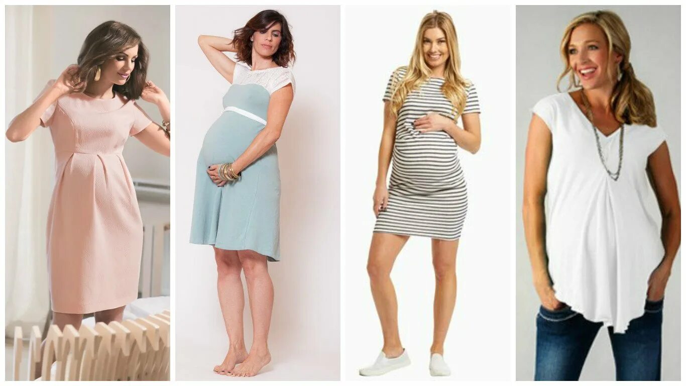Какую одежду на роды. Платье для беременных. Модные вещи для беременных. Платье для беременных летнее. Одежда для беременных скрывающая живот.
