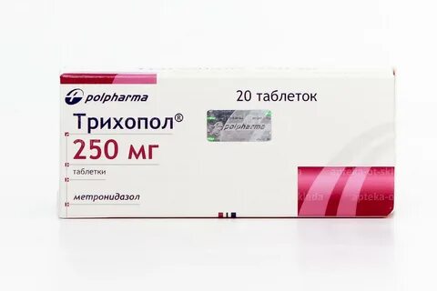 Сколько раз пить трихопол