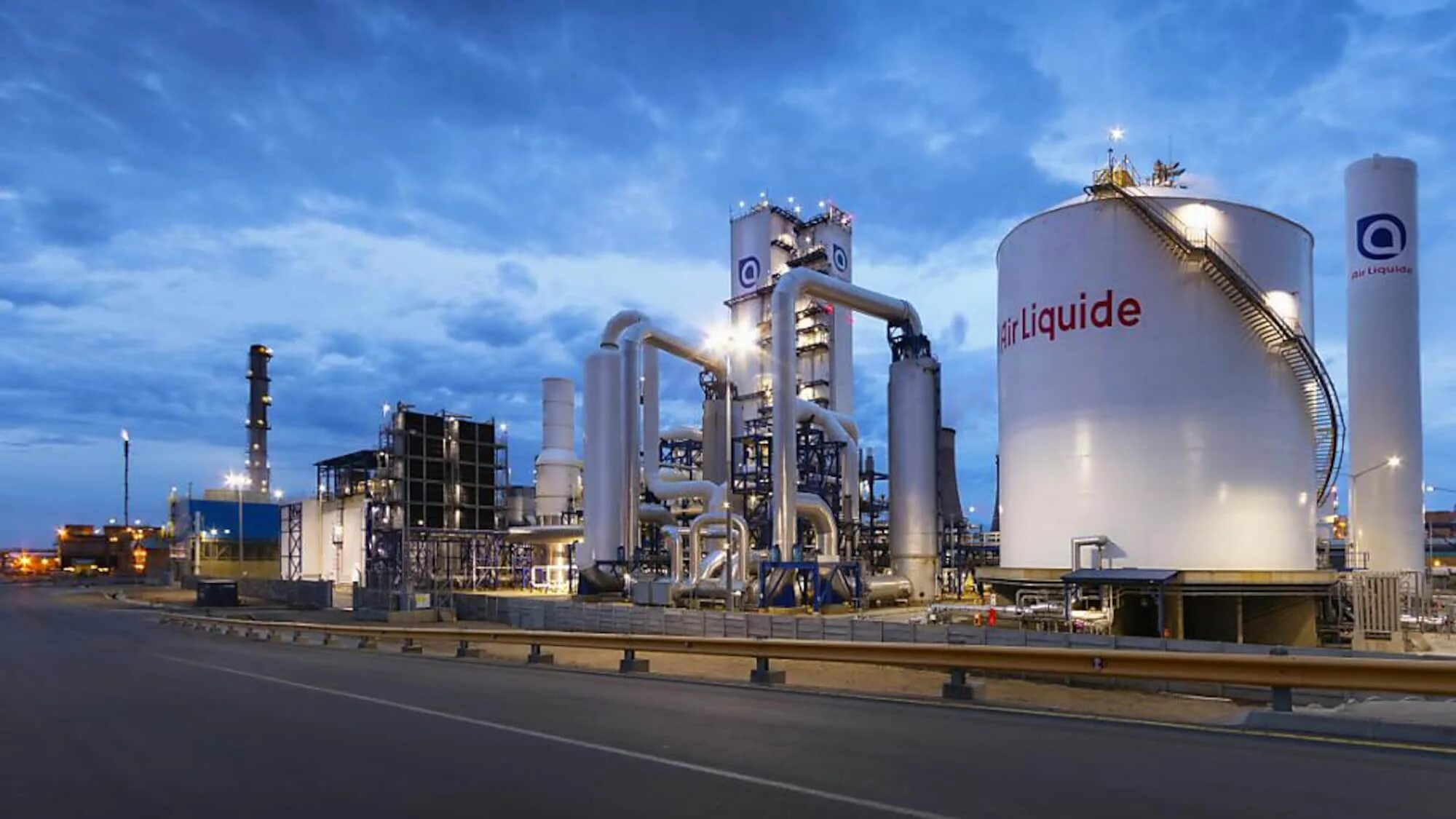 Производители газов в россии. Air liquide Франция. Завод Эйр Ликид Зеленоград. Эр Ликид Кузбасс. Air liquide в России.