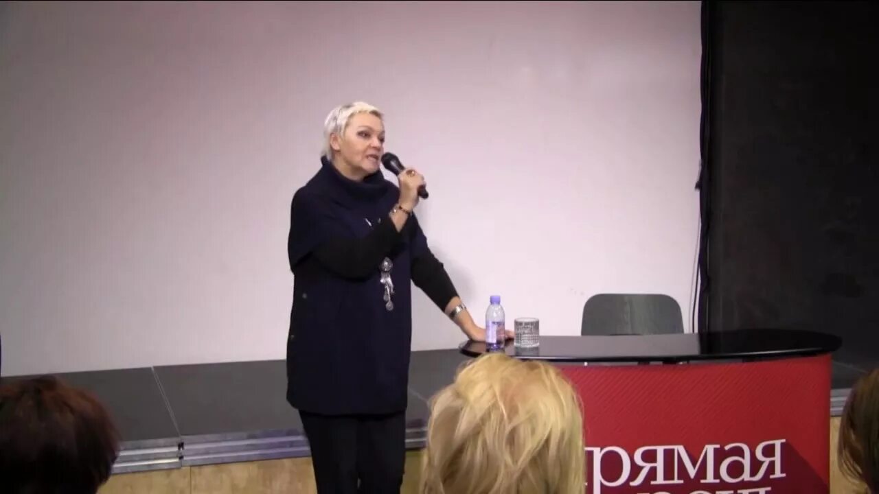 А. Ютуб лекции психологов. Ютуб лекции психологов. Ютуб лекции психологов. Сатья дас киев.