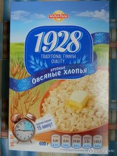 Каш 20