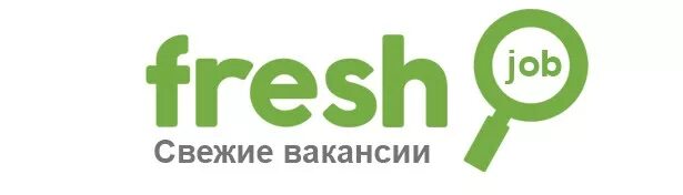 Джоб лаб бай. Логотип свежие вакансии. Свежие вакансии Фреш. Джоб. Джоб вакансии и кадры логотип.