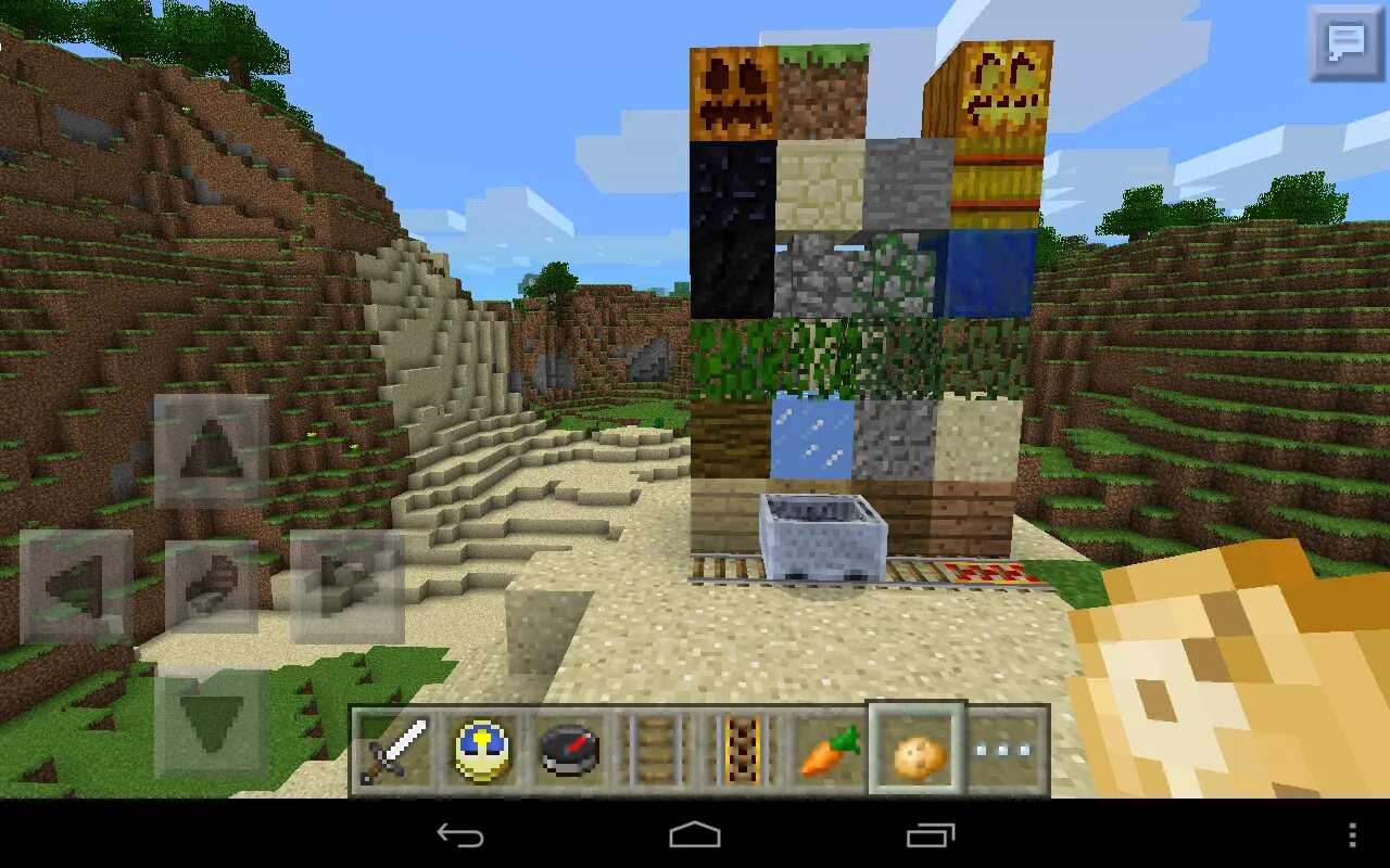Майнкрафт последнюю версию на планшет. Pe 0.8.0. майнкрафт pocket edition 0.2.0. версия 0.8.0 майнкрафт. майнкрафт pocket edition 1.18.0.