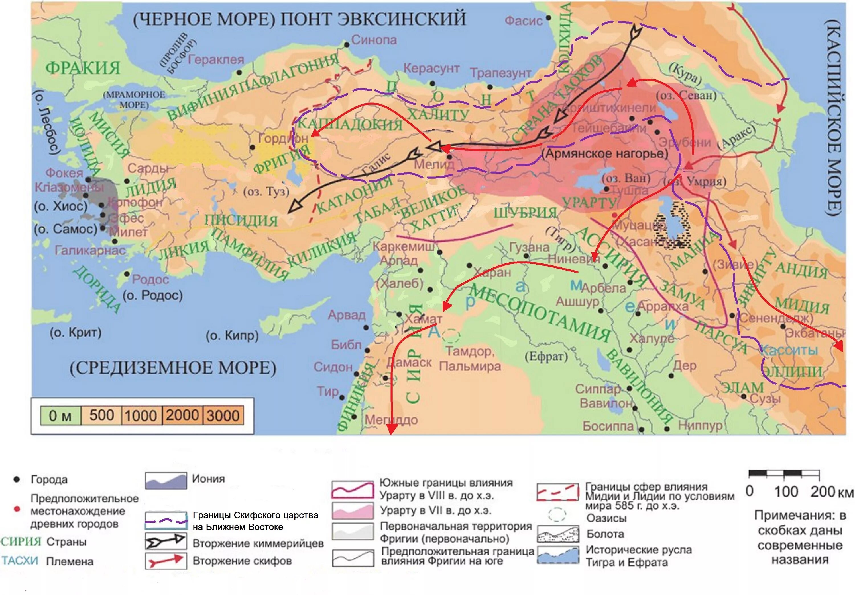 древняя ассирия ниневия. мидия государство древнее. столицы древнего востока. карта древнего египта и передней азии. лидия мидия персия.