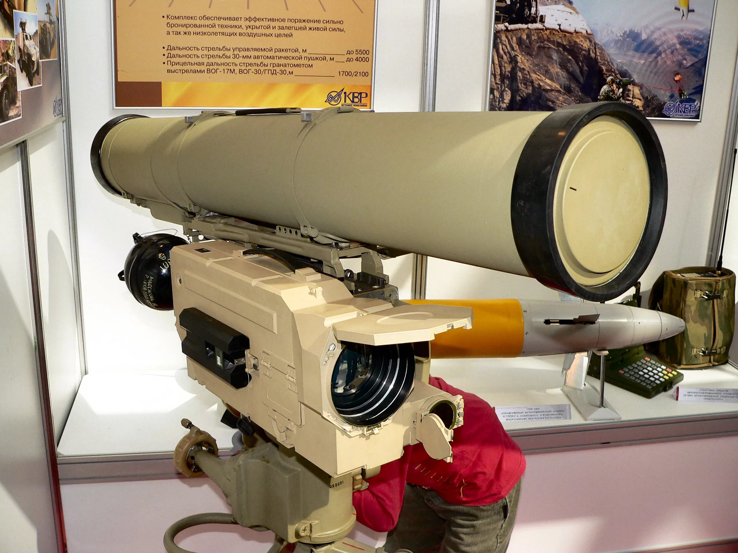 птрк 9к135 корнет-э. птур 9м133 корнет. корнет птрк 9п163. птур корнет. 9м133 корнет.