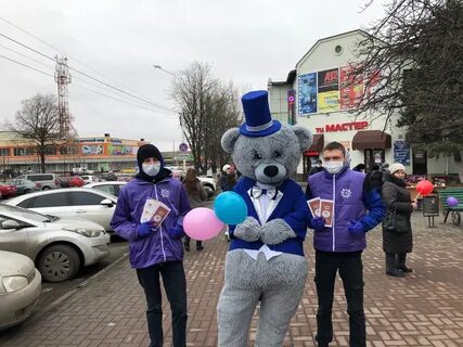 Завтра новошахтинск